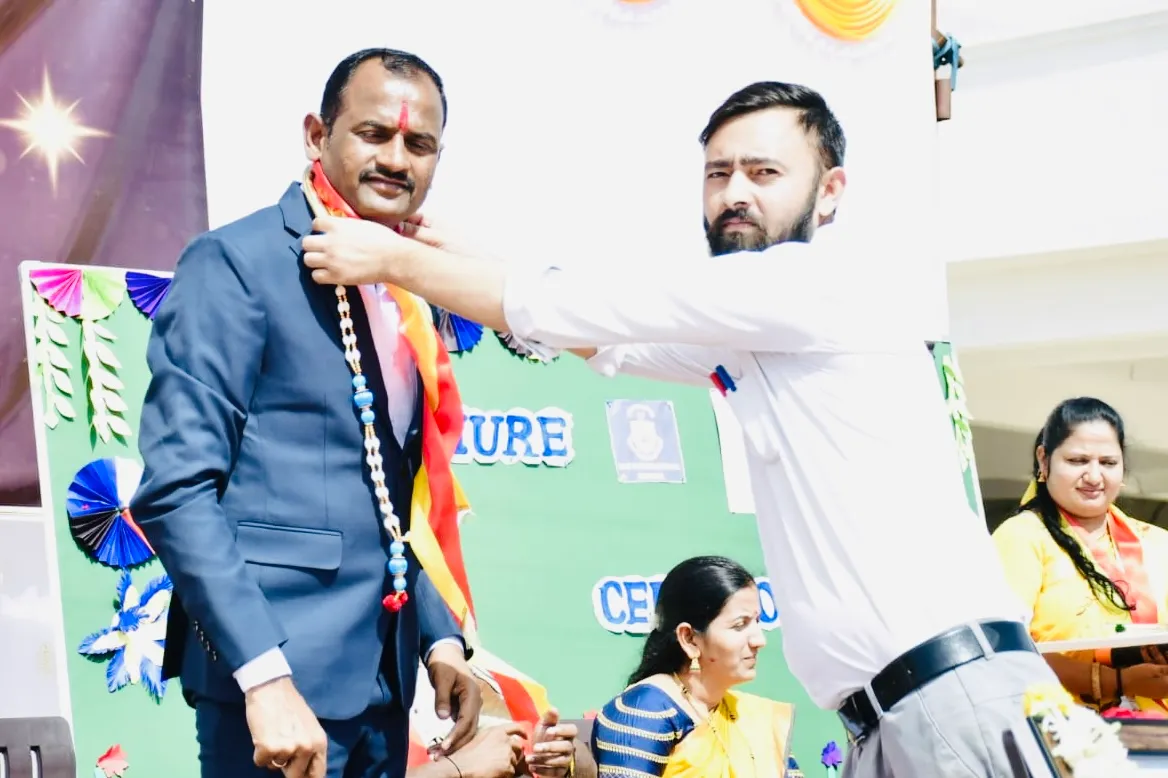 Kannadarajyotsava And Investiture Day